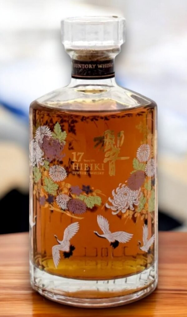 Hibiki 17Y Kacho Fugetsu Edition มีราคาเท่าไหร่?