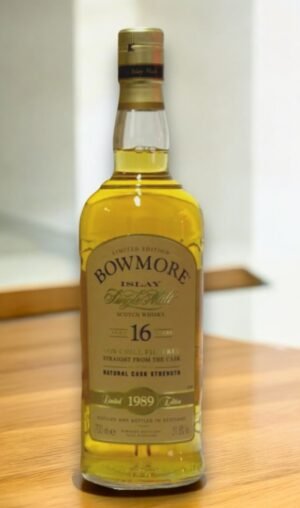 Bowmore 1989 มีประวัติอย่างไร?