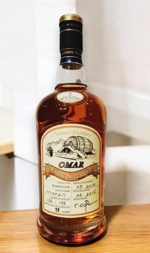 Omar Whisky นั้นเป็นอย่างไร?