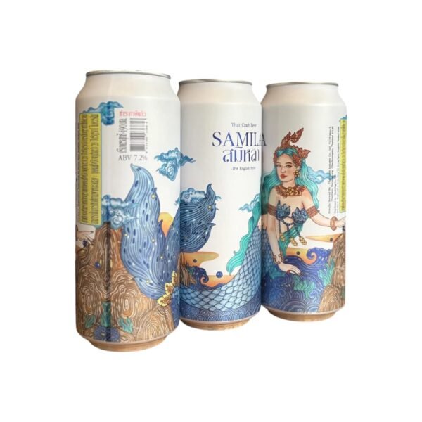สมิหลา (SAMILA) มีคุณสมบัติหรือประโยชน์ด้านสุขภาพอย่างไร?