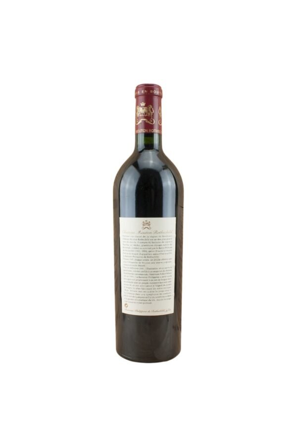 สำหรับการเก็บรักษา 1951 Chateau Lafite Rothschild ควรทำอย่างไร?
