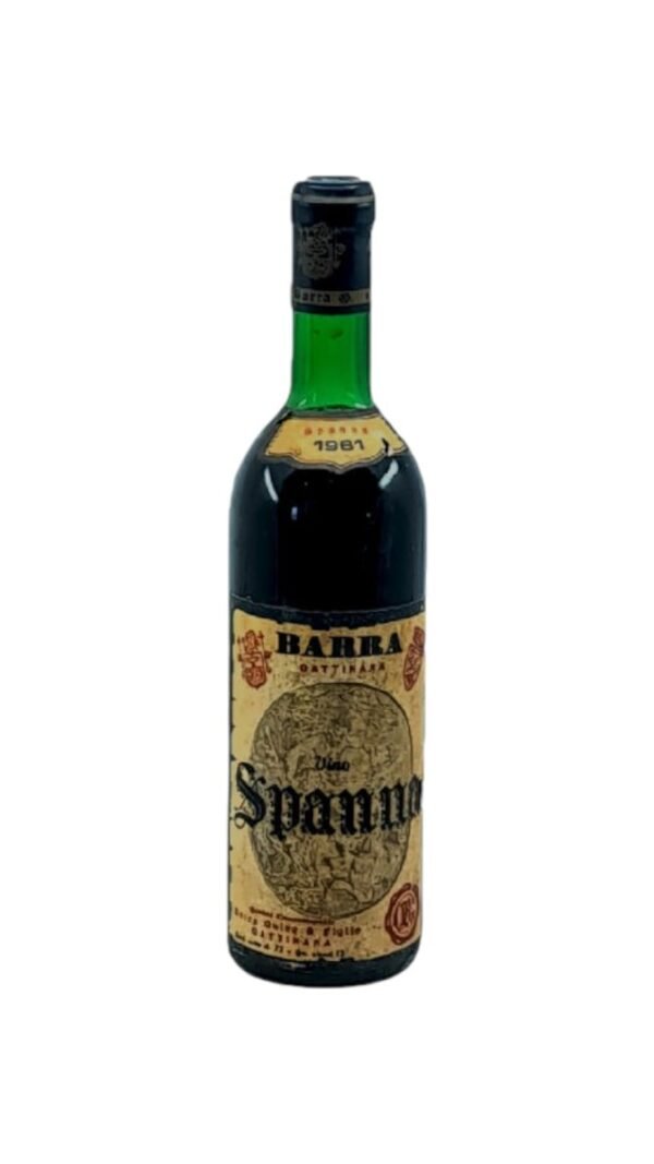 การเปรียบเทียบ "1961 Gattinara Spanna" กับไวน์ในปีอื่นๆ มีความแตกต่างอย่างไรบ้าง?