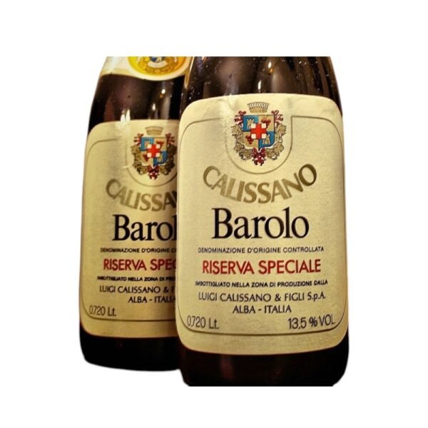 มีคำแนะนำในการเก็บรักษา 1966 Barolo Riserva อย่างไร?