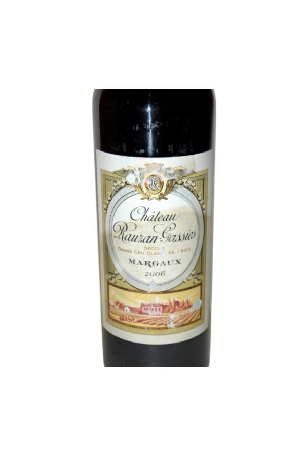 ควรเสิร์ฟ 1966 Chateau Rauzan Gassies ที่อุณหภูมิเท่าไหร่?