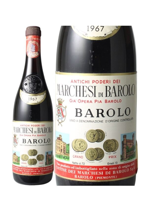 ควรเสิร์ฟ 1967 Barolo ที่อุณหภูมิเท่าไหร่เพื่อให้รสชาติที่ดีที่สุด?
