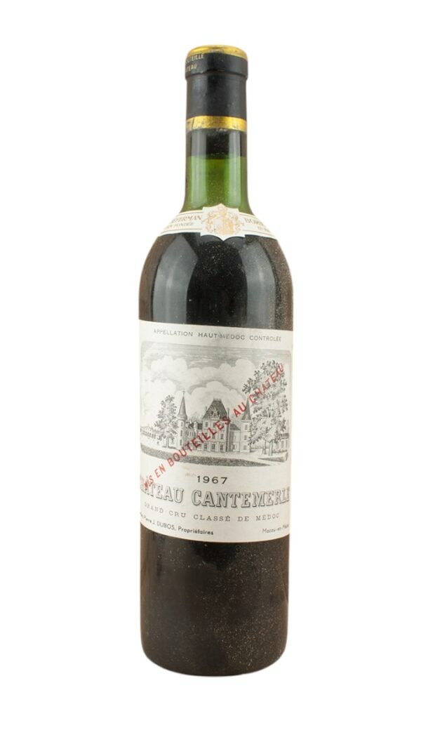 มีเคล็ดลับหรือวิธีการชิมไวน์ 1967 Chateau Cantemerle ที่แนะนำหรือไม่?