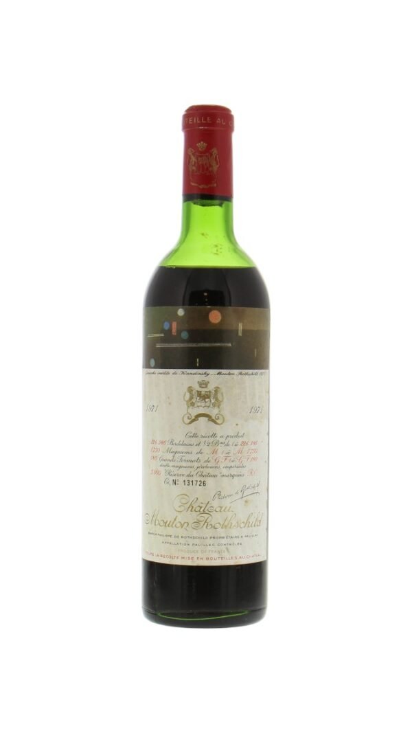ลักษณะเฉพาะที่ทำให้ 1971 Chateau Mouton Rothschild โดดเด่นคืออะไร?