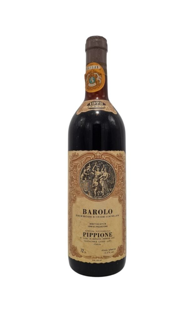 ไวน์ 1973 Barolo ควรเสิร์ฟที่อุณหภูมิเท่าไหร่?