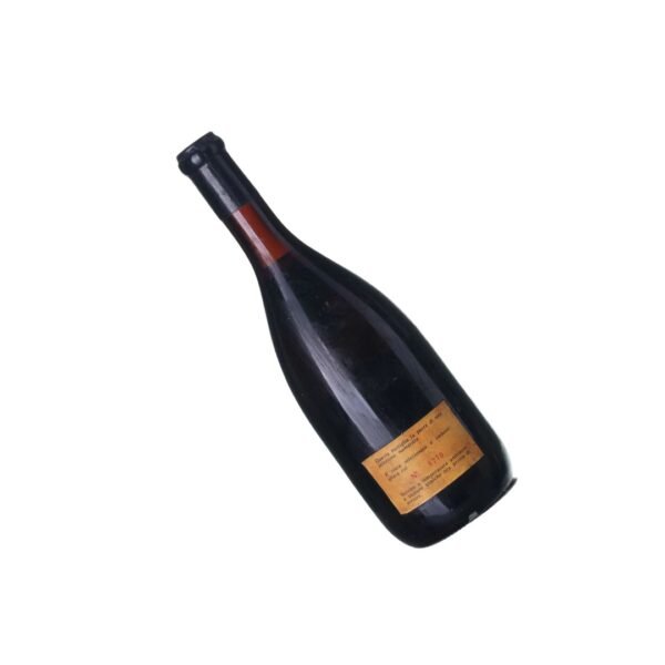 รสชาติและกลิ่นของ 1973 Nebbiolo D'Alba Poderi Scanavino เป็นอย่างไร?