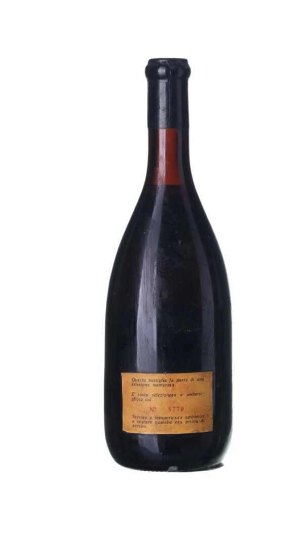 1973 Nebbiolo D'Alba Poderi Scanavino ได้รับรางวัลหรือการจัดอันดับใด ๆ ในวงการไวน์หรือไม่?