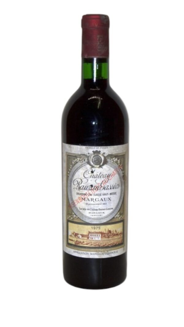 1975 Chateau Rauzan Gassies ได้รับรางวัลหรือการรับรองใด ๆ หรือไม่?