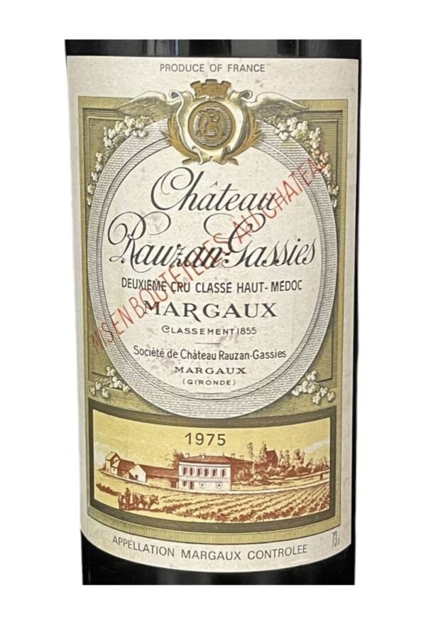 1975 Chateau Rauzan Gassies แตกต่างจากไวน์จาก Chateau อื่น ๆ ในช่วงเวลาเดียวกันอย่างไร?