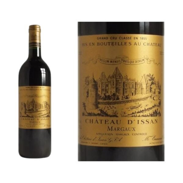 "1975 Chateau d'Issan" เป็นไวน์ประเภทใด และมีความหมายอย่างไรในวงการไวน์?