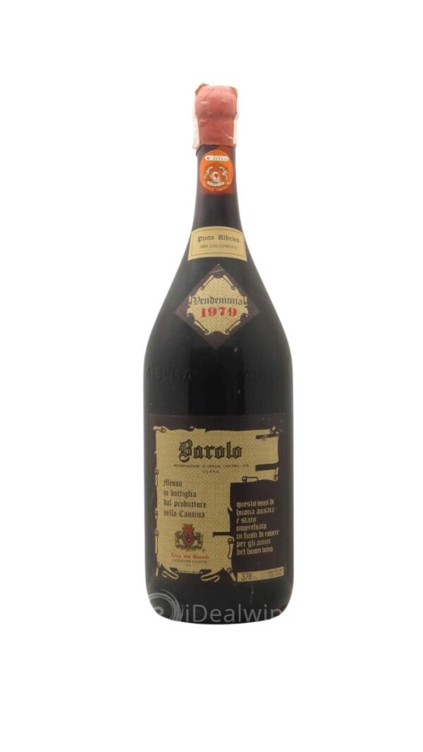 ไวน์ 1979 Barolo ควรเสิร์ฟที่อุณหภูมิเท่าไหร่?
