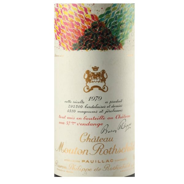 การผลิตและกระบวนการบ่มของ Chateau Mouton Rothschild ในปี 1979 มีลักษณะเฉพาะอย่างไร?