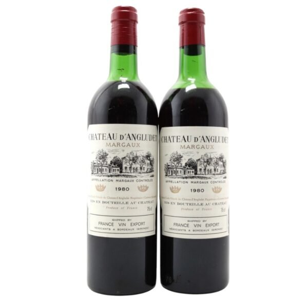 การผลิตและกระบวนการบ่มของ Chateau Margaux ในปี 1980 มีลักษณะเฉพาะอย่างไร?