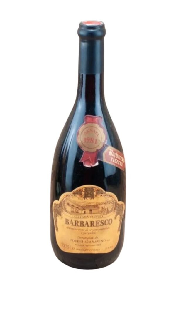 มีการจัดอันดับหรือคะแนนจากนักวิจารณ์ไวน์สำหรับ 1981 Barbaresco Riserva หรือไม่?
