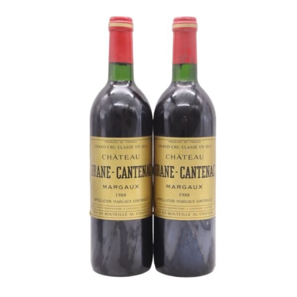 ในปี 1988 สภาพอากาศมีผลต่อคุณภาพไวน์ของ Chateau Brane Cantenac อย่างไร?