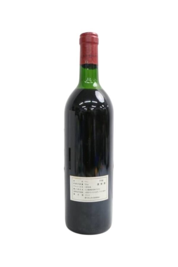 1988 Chateau Croizet Bages มีบรรจุภัณฑ์หรือรูปแบบการจัดเก็บที่มีเอกลักษณ์อย่างไร?
