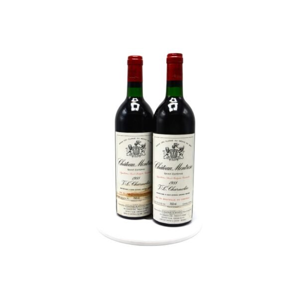 ประวัติความเป็นมาของ Chateau Montrose และการผลิตไวน์ในปี 1988 เป็นอย่างไร?