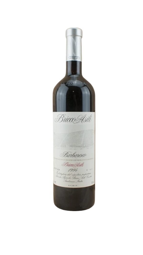 ไวน์ 1994 Barbaresco ควรเสิร์ฟที่อุณหภูมิเท่าไหร่?