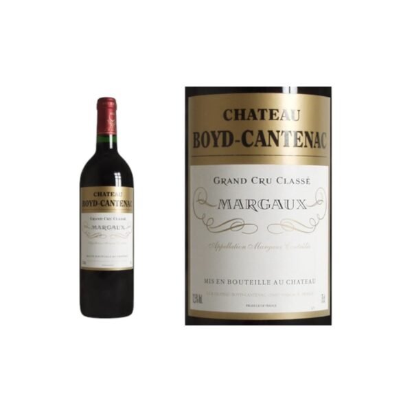 รสชาติและกลิ่นของ 1995 Chateau Boyd Cantenac เป็นอย่างไร?