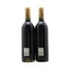 มีเคล็ดลับหรือวิธีการชิมไวน์ 2001 Chateau Gruaud Larose ที่ควรรู้ไหม?