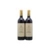 การลงทุนใน 2001 Chateau Gruaud Larose ถือว่าคุ้มค่าไหม?