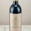 Bordeaux Vintage Wine Reviews 📝
