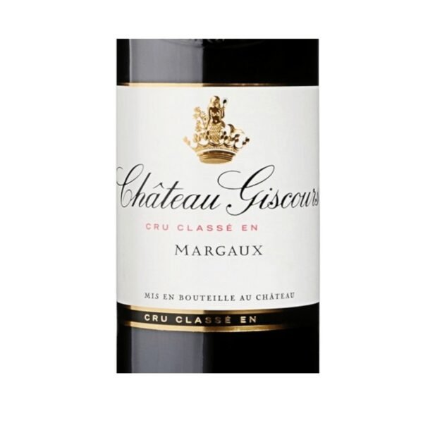 กระบวนการผลิตไวน์ที่ Chateau Giscours ในปี 2004 ใช้เทคนิคอะไรบ้าง?
