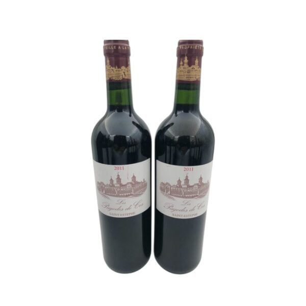 รสชาติและกลิ่นของ 2011 Chateau Cos d'Estournel เป็นอย่างไร?