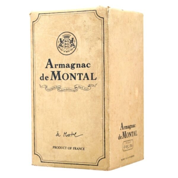 กระบวนการผลิตของ Armagnac de Montal Napoleon มีความพิเศษอย่างไร?