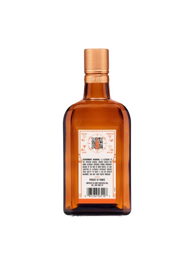 Cointreau Orange Liqueur สามารถนำไปปรุงอาหารได้หรือไม่?