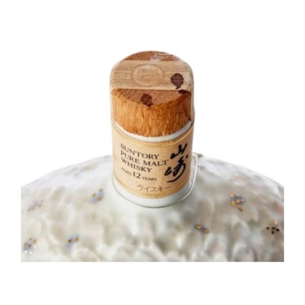 Suntory 12 Year Old Pure Malt Flower Expo 1990 คืออะไร?