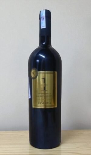 Uno Primitivo di Manduria Riserva 🍷,