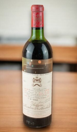 ไวน์ Chateau Mouton Rothschild มีกลิ่นและรสชาติอย่างไร?