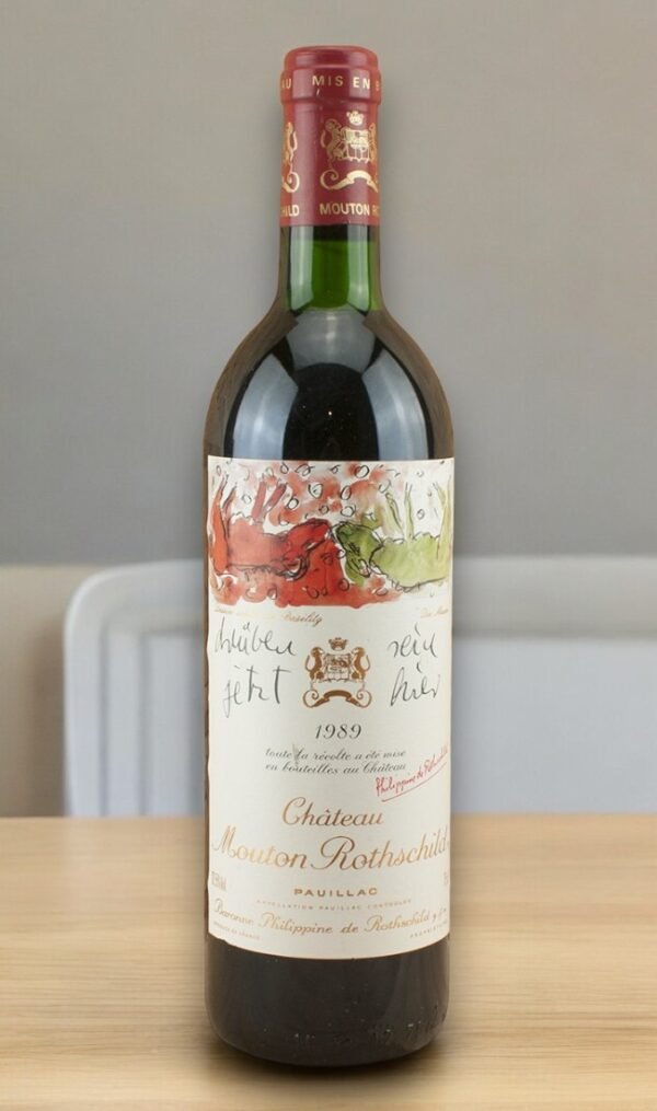 ไวน์ Chateau Mouton Rothschild มีการเก็บรักษานานแค่ไหน?