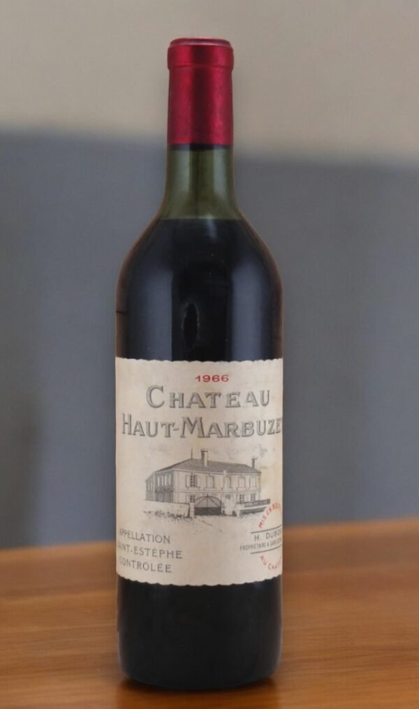 ไวน์ Château Haut-Marbuzet มีคุณสมบัติอย่างไร?