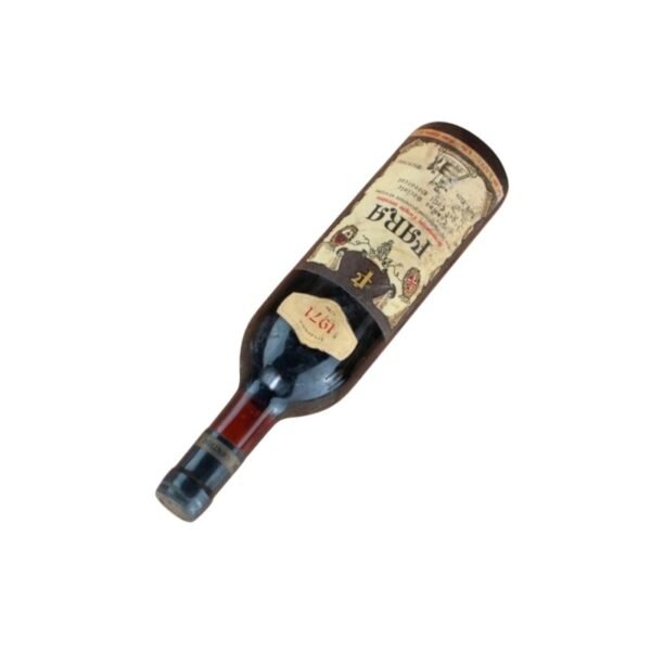 1971 Fara Cantina Sociale dei Colli Novaresi คืออะไร?