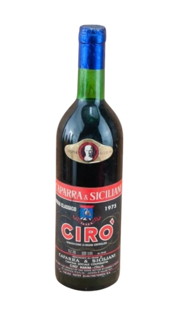 เทคนิคการเสิร์ฟและการบริการ 1975 Cirò Caparra e Siciliani ควรทำอย่างไร?