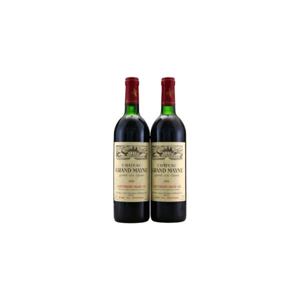 พันธุ์องุ่นที่ใช้ในการผลิต 1988 Cuvée Galius มีอะไรบ้าง?