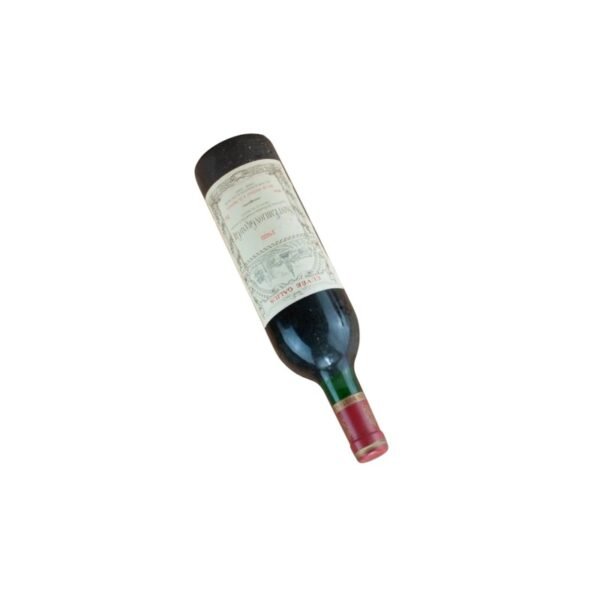 1988 Cuvée Galius Saint Emilion Grand Cru มาจากผู้ผลิตไหน?