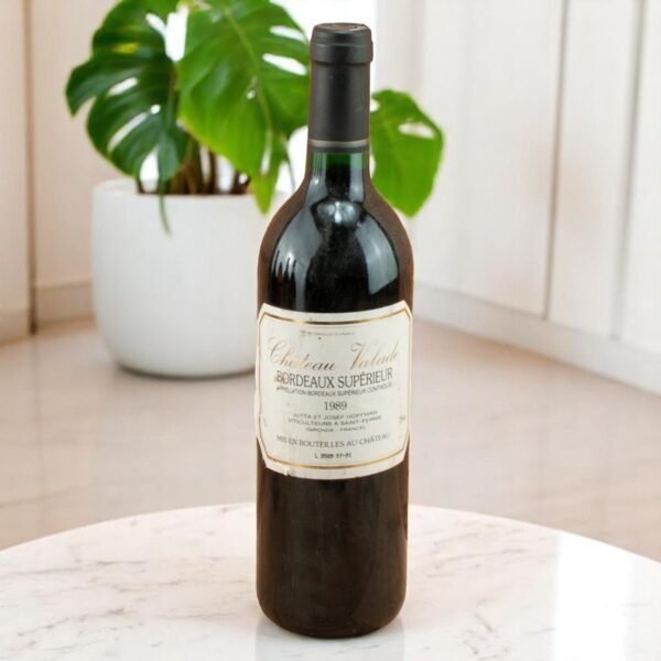 Chateau Valade แนะนำ 📣,