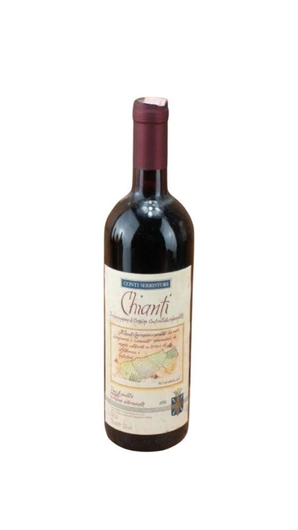 ปี 1996 ถือเป็นปีวินเทจที่ดีสำหรับเขต Chianti หรือไม่?