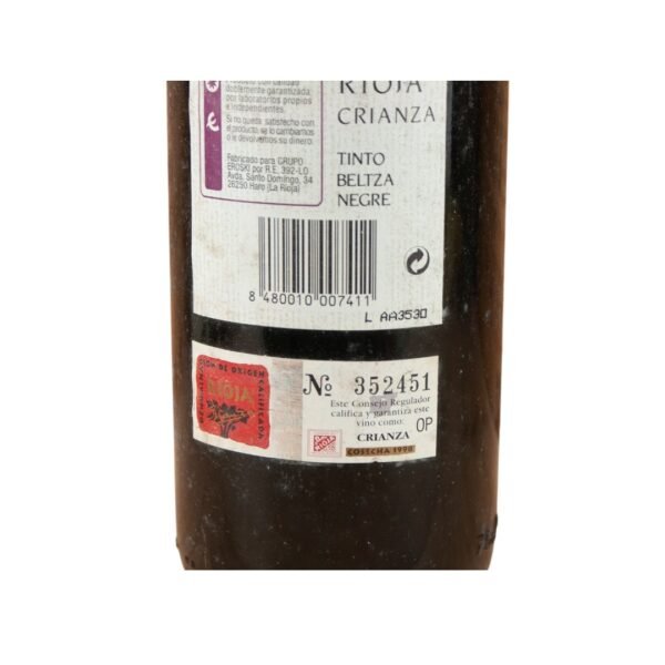 1998 Rioja Crianza Consumer มีรสชาติและกลิ่นหอมอย่างไร?
