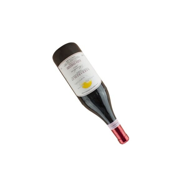 Barbaresco Rombone Fiorenzo Nada ตั้งอยู่ที่ไหน และมีประวัติความเป็นมาอย่างไร?