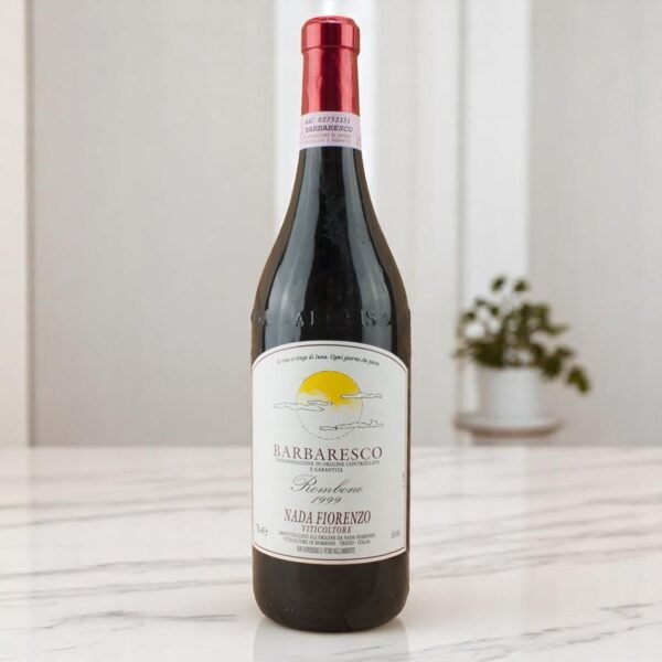 1999 Barbaresco Rombone Fiorenzo Nada ร้านไหนขาย 🏪,