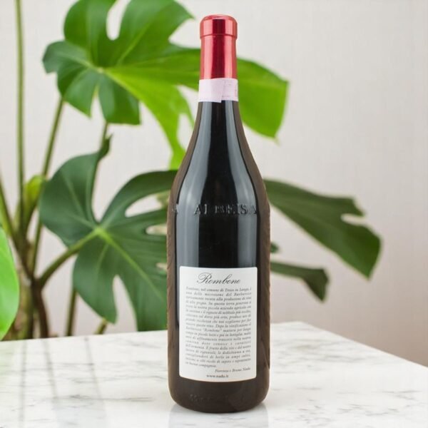 1999 Barbaresco Rombone Fiorenzo Nada ดีไหม ❓,