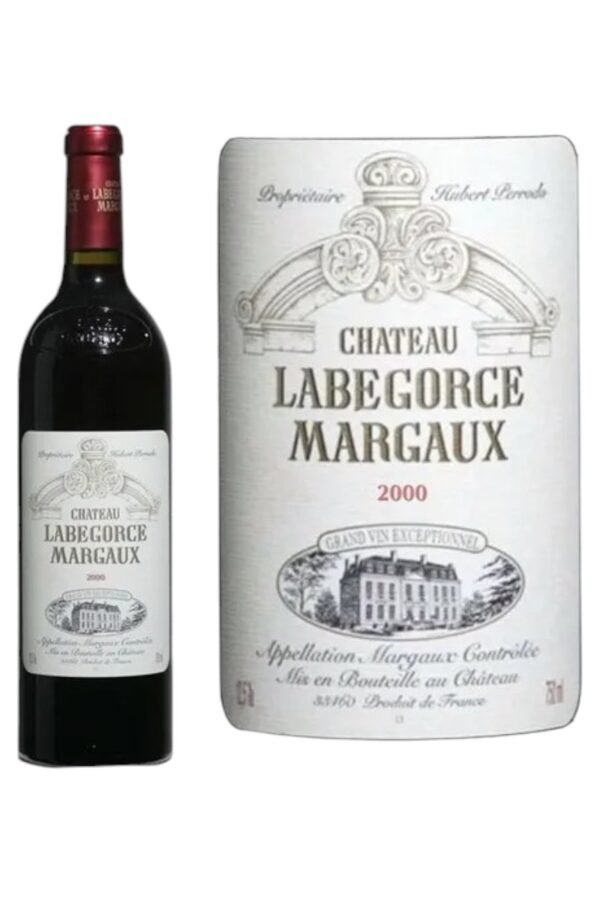 ไวน์จาก Chateau Labegorce ในปีอื่น ๆ มีความแตกต่างจากปี 2000 อย่างไร?