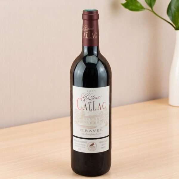 รีวิว 2001 Chateau de Callac ⭐,